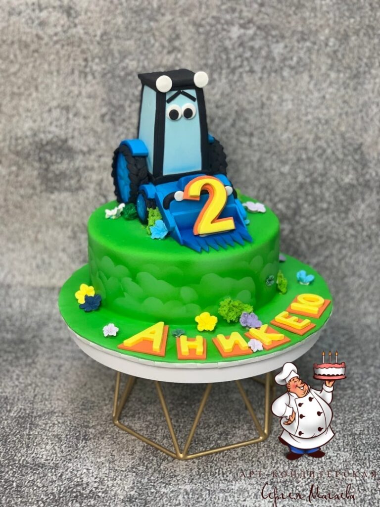 cake
