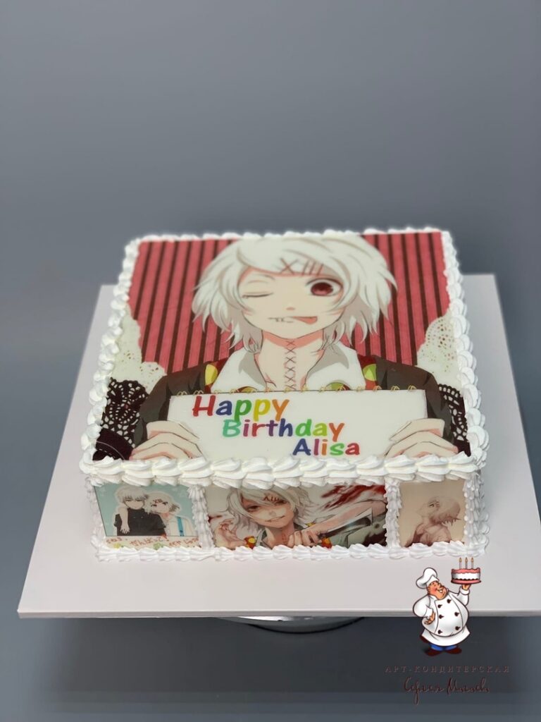 cake