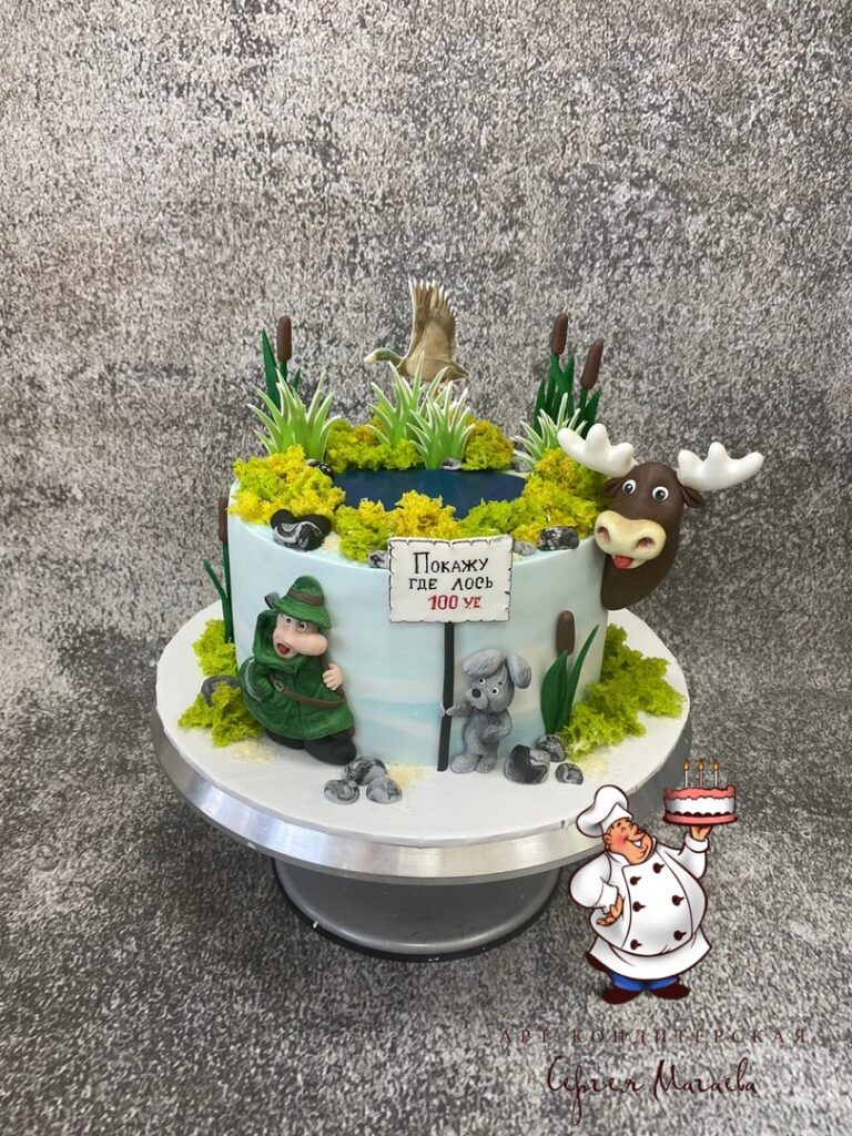 cake