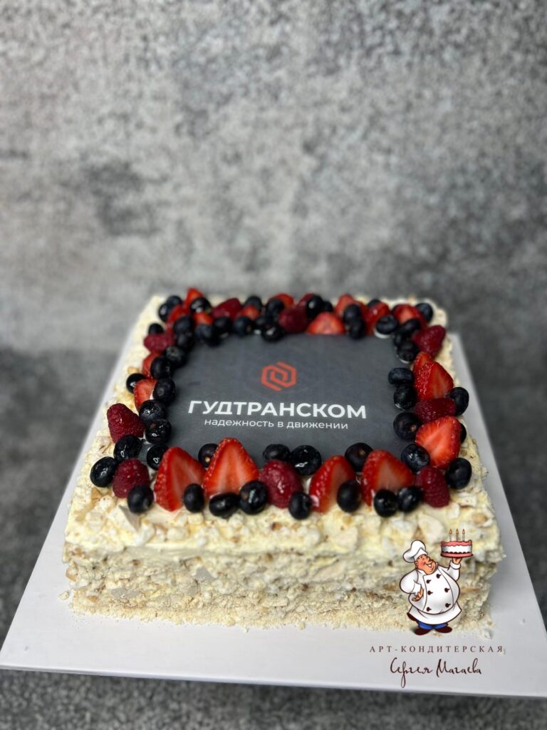 cake