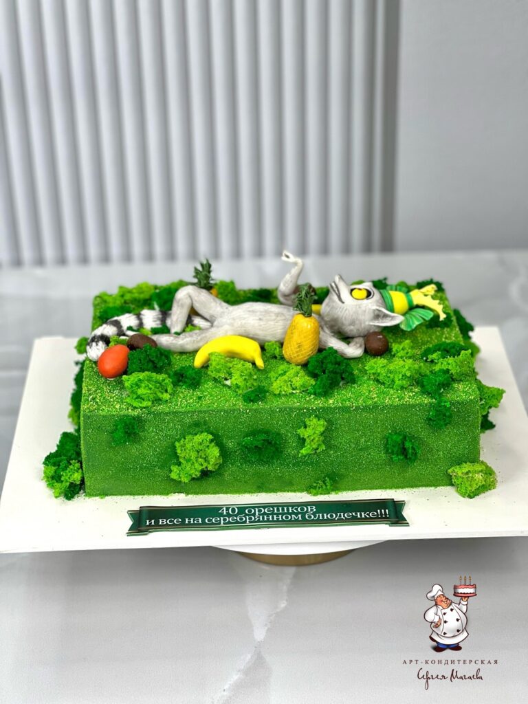 cake