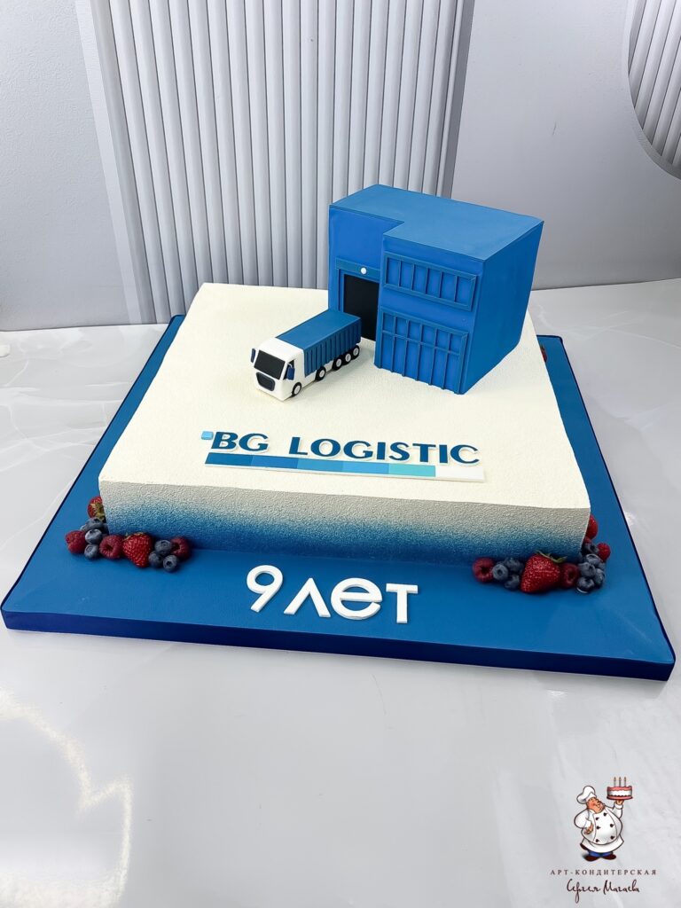 cake