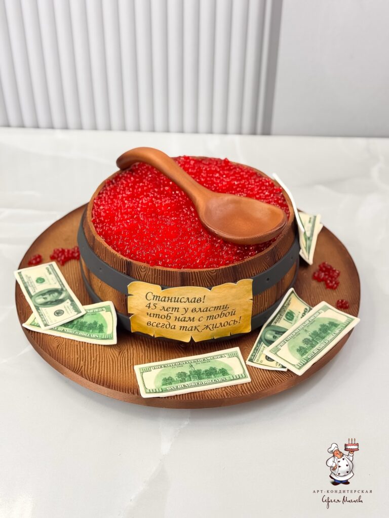cake