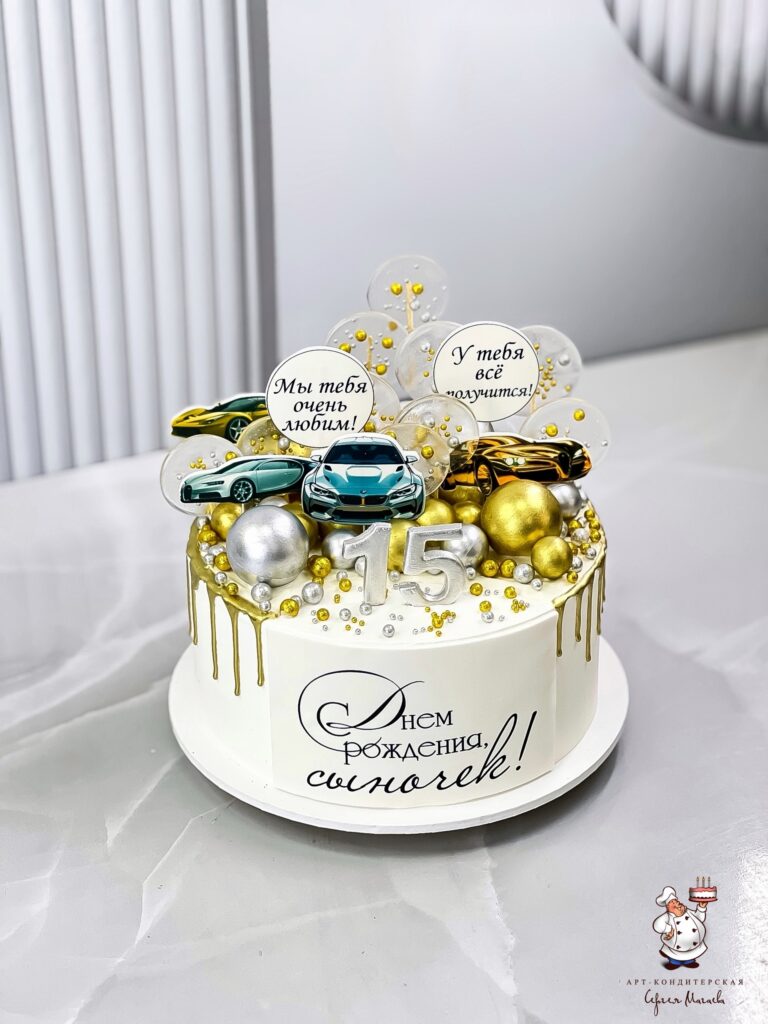cake
