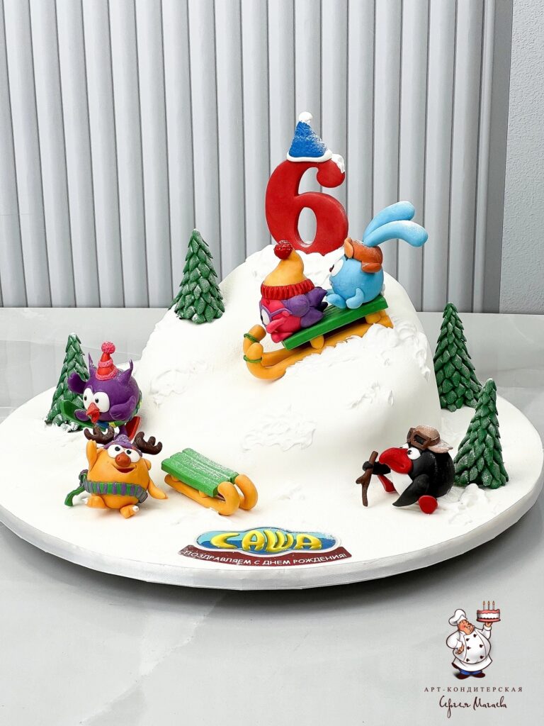 cake