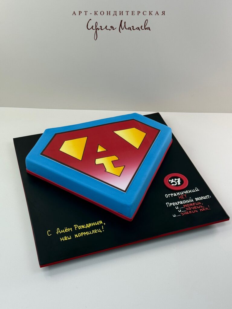 cake