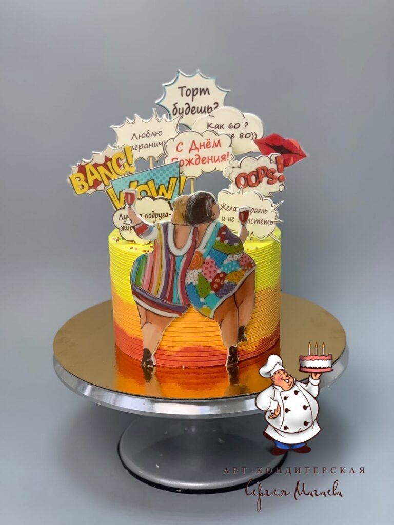 cake
