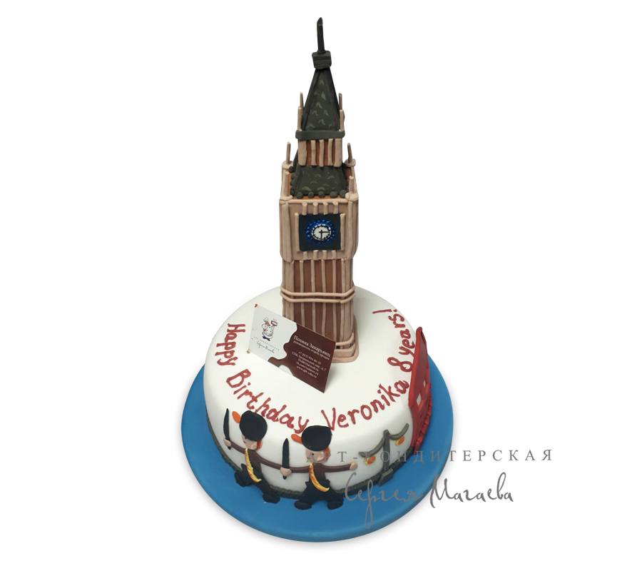 cake