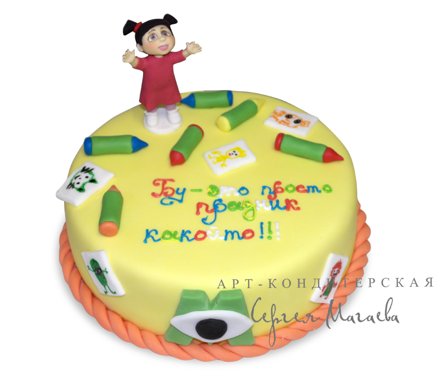 cake