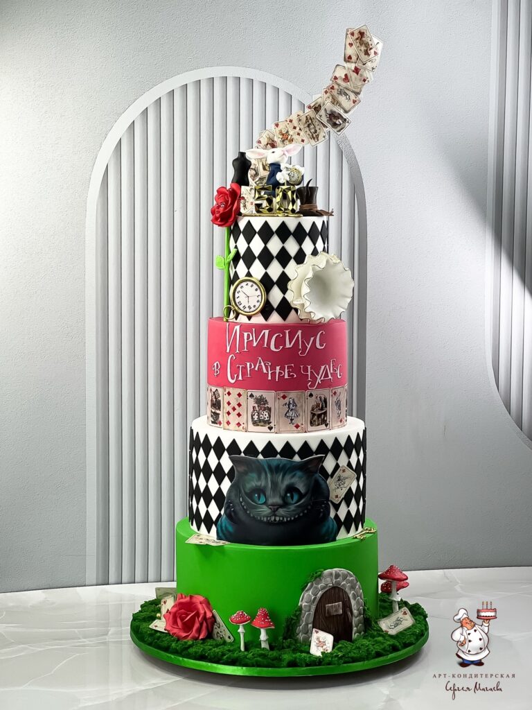 cake