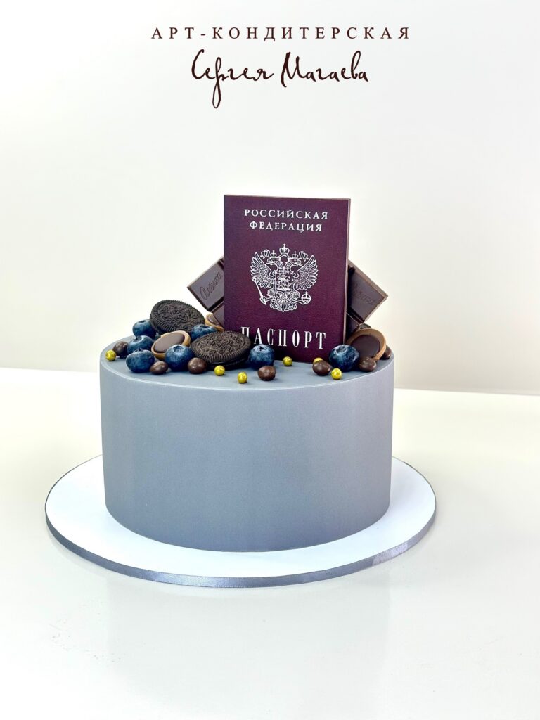 cake