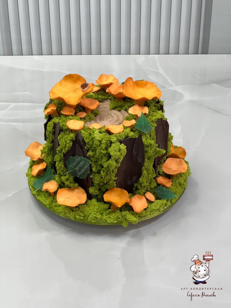 cake