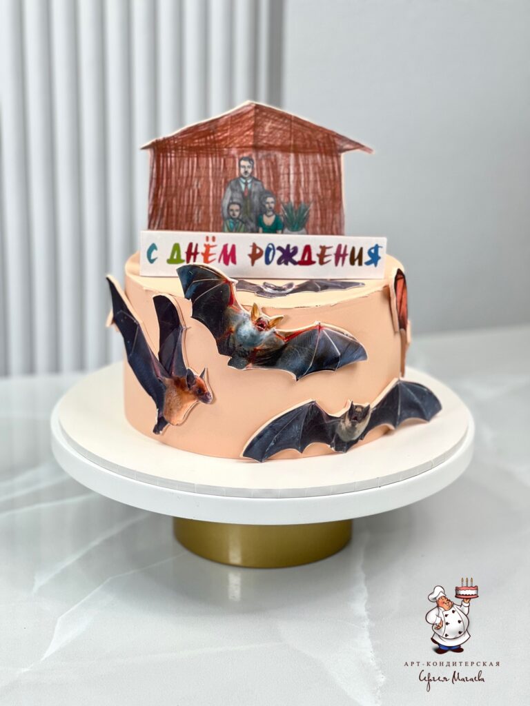 cake
