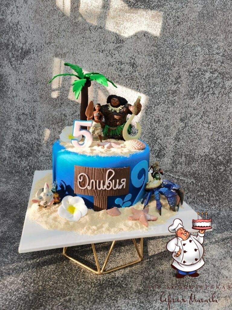 cake