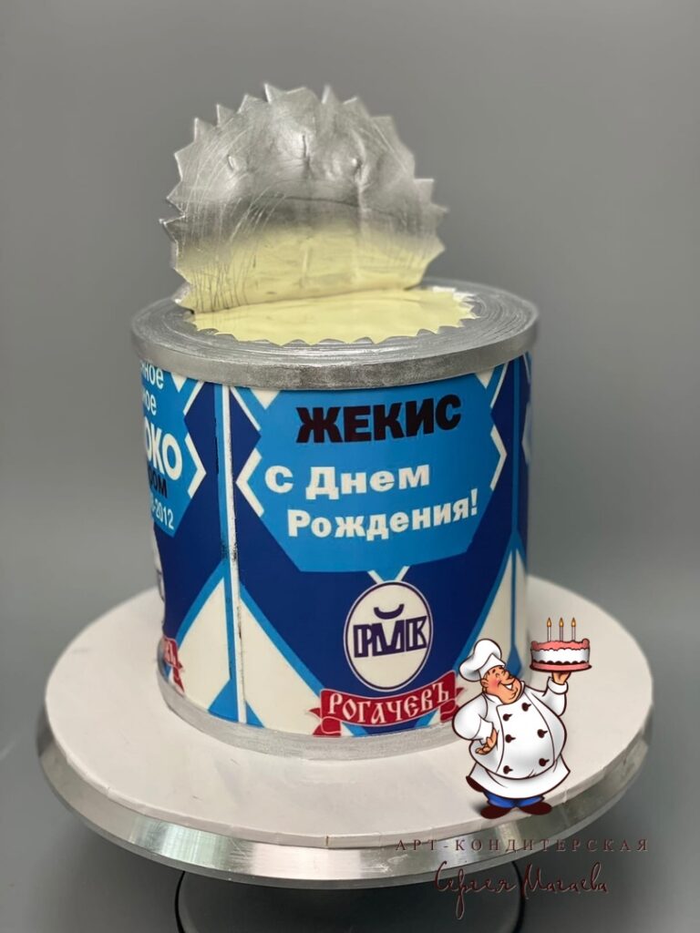 cake