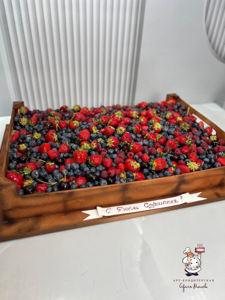 cake