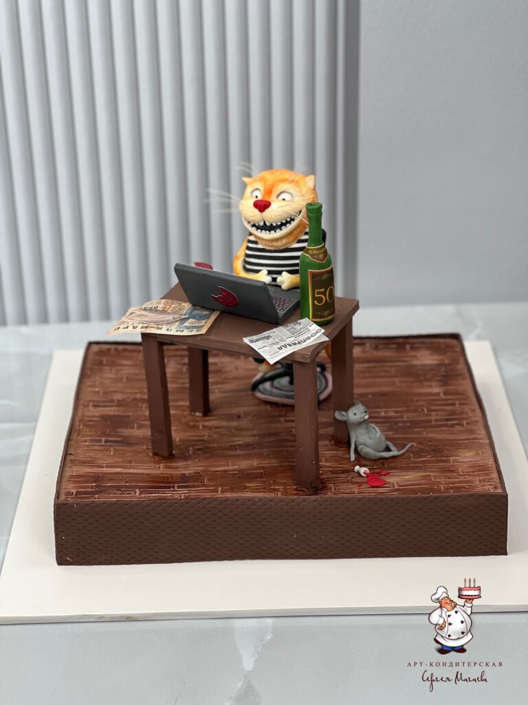 cake