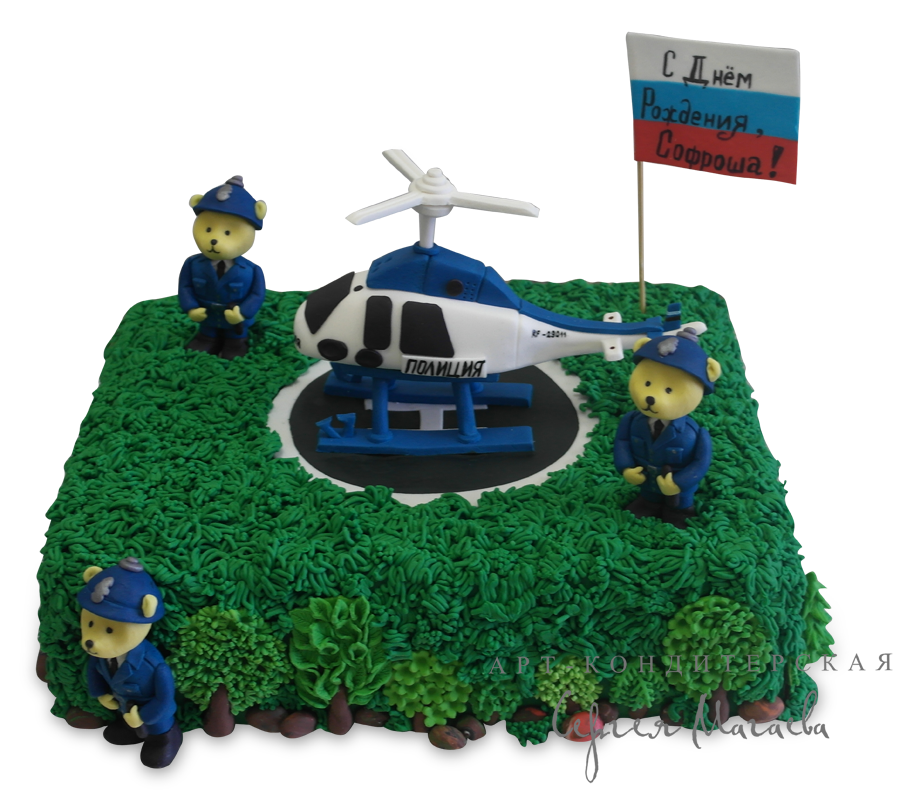 cake