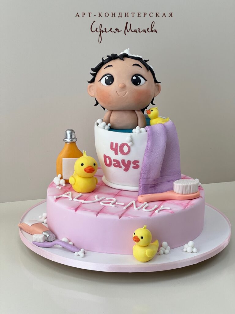 cake