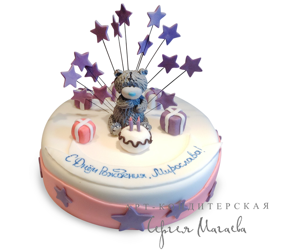 cake