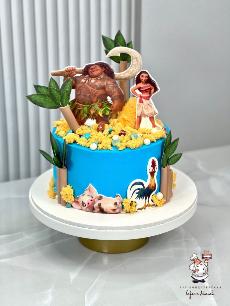 cake