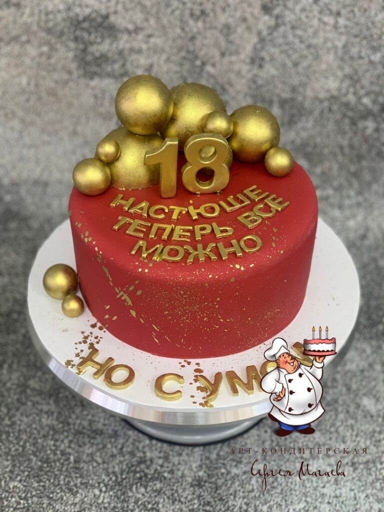 cake