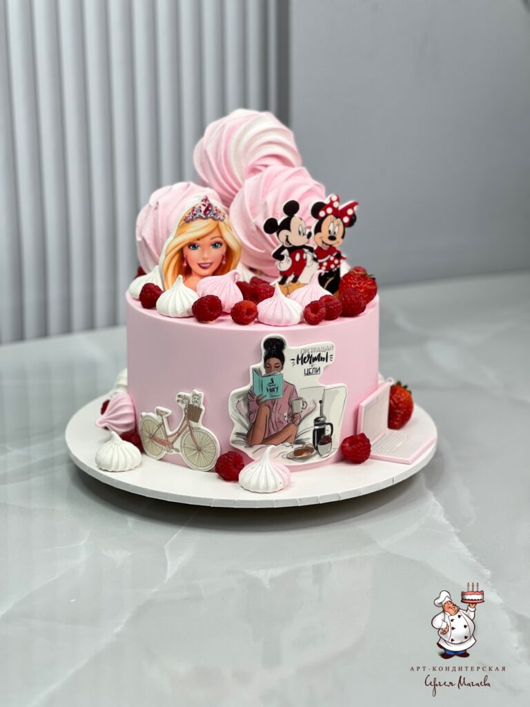 cake