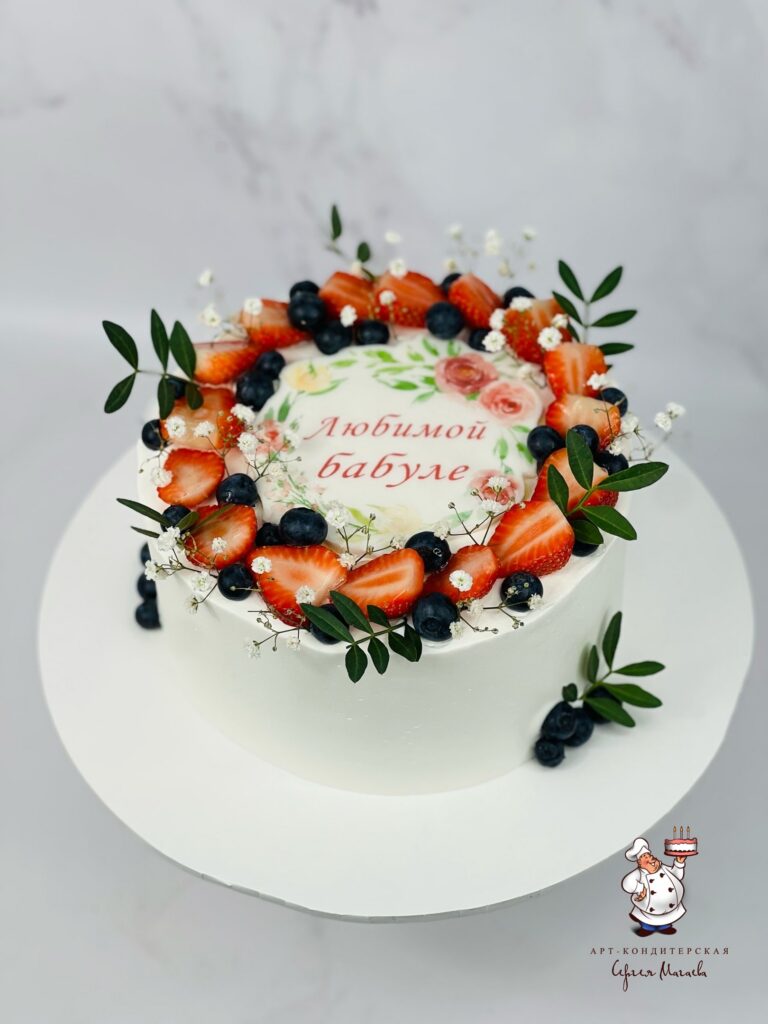 cake