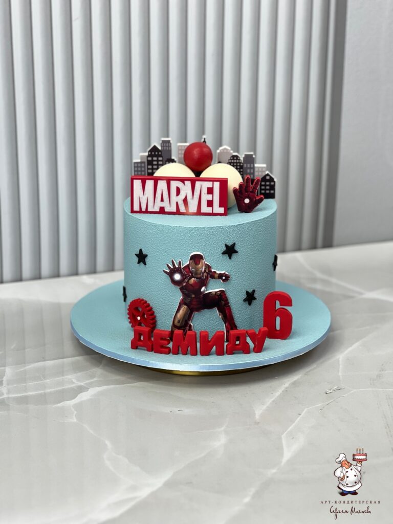 cake