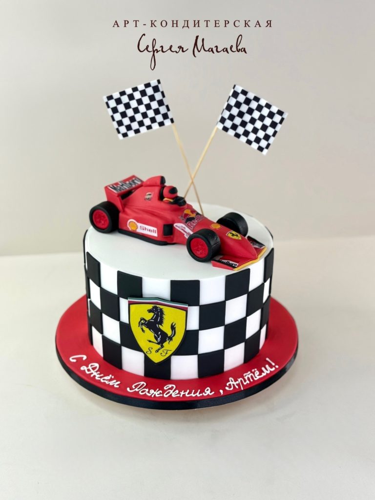 cake