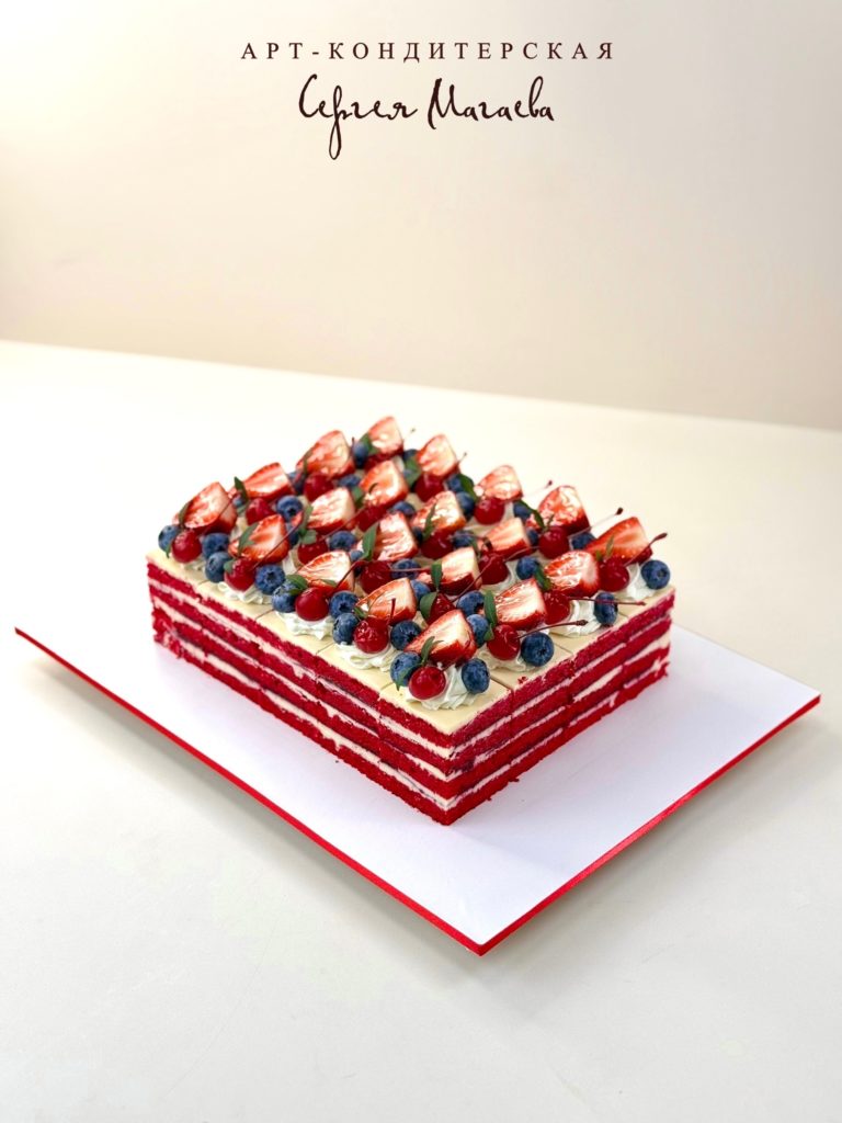 cake