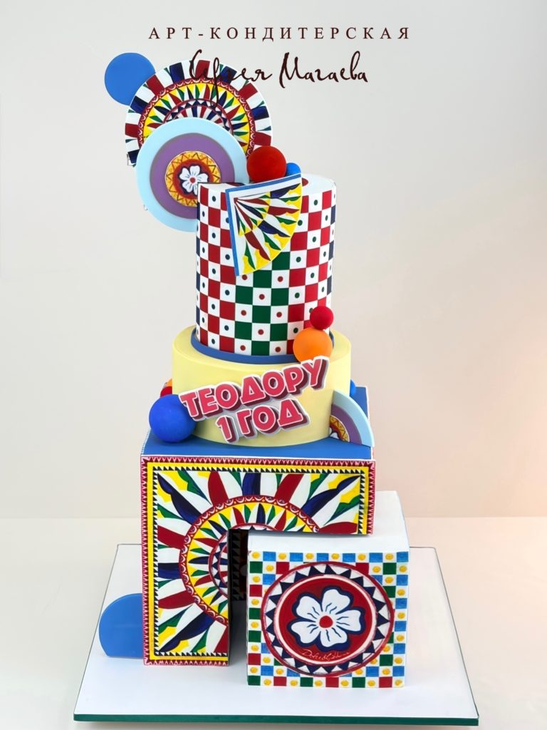 cake