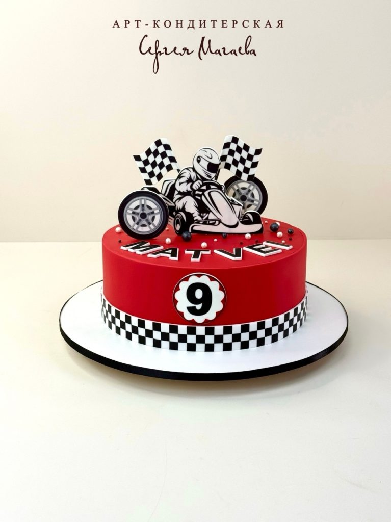 cake