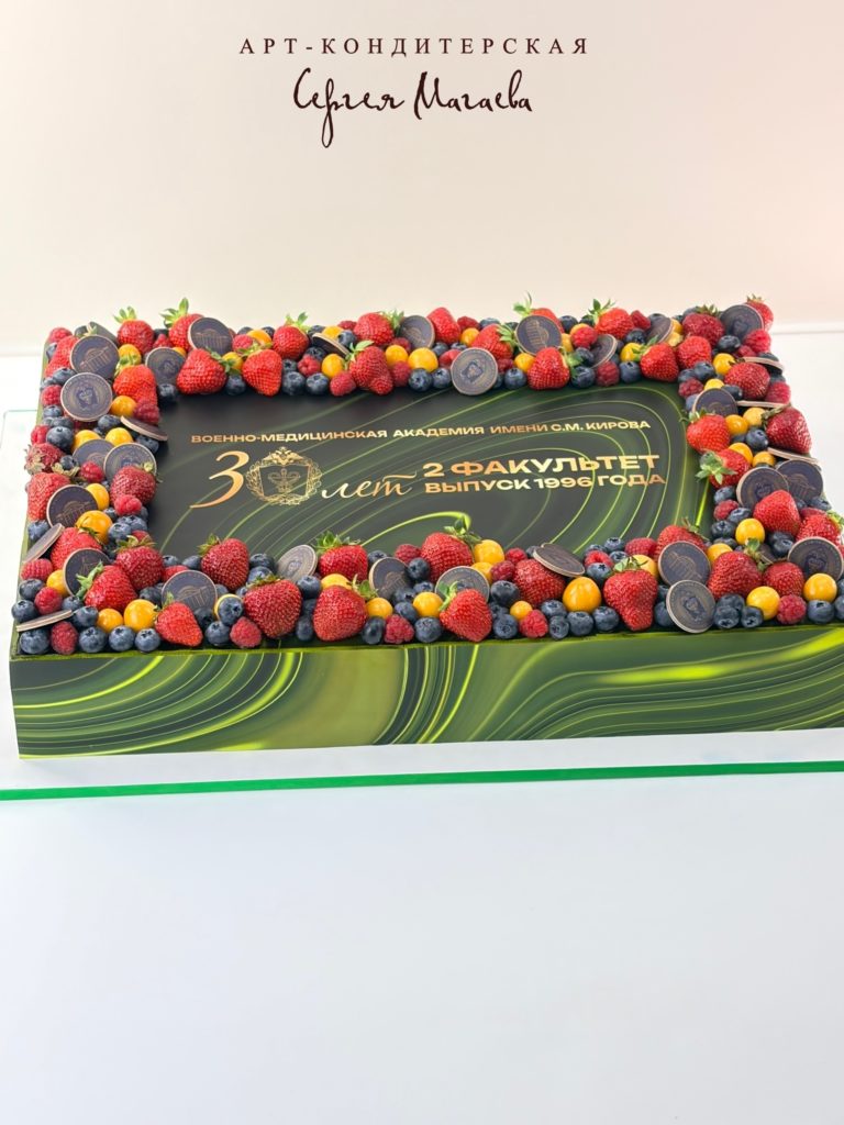 cake