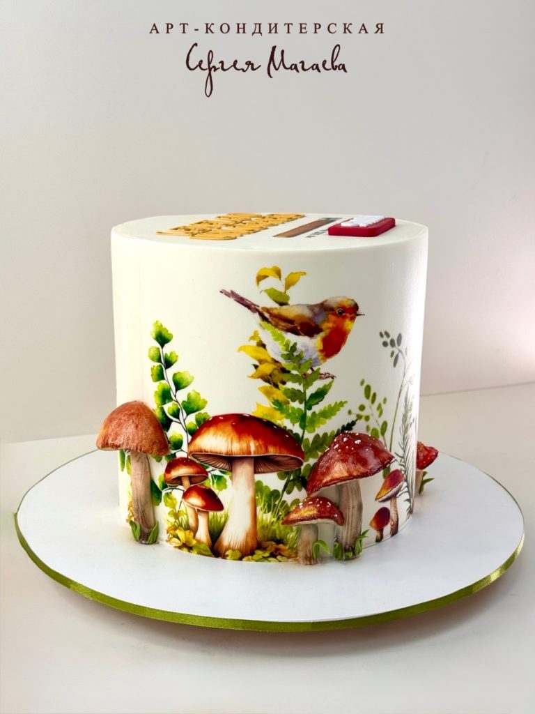 cake