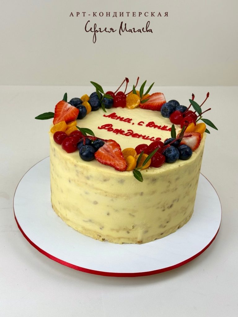 cake