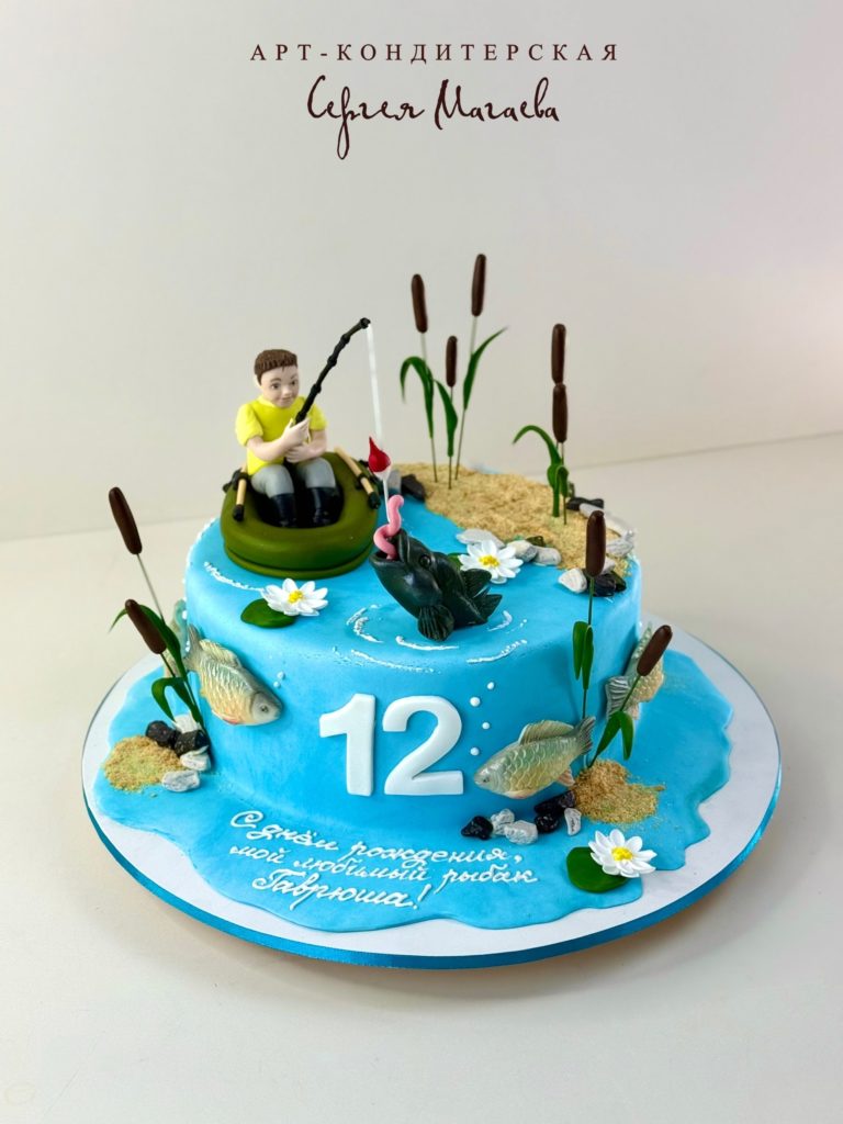 cake