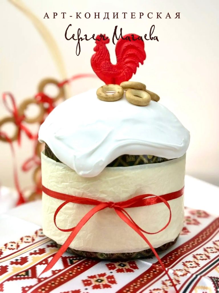 cake