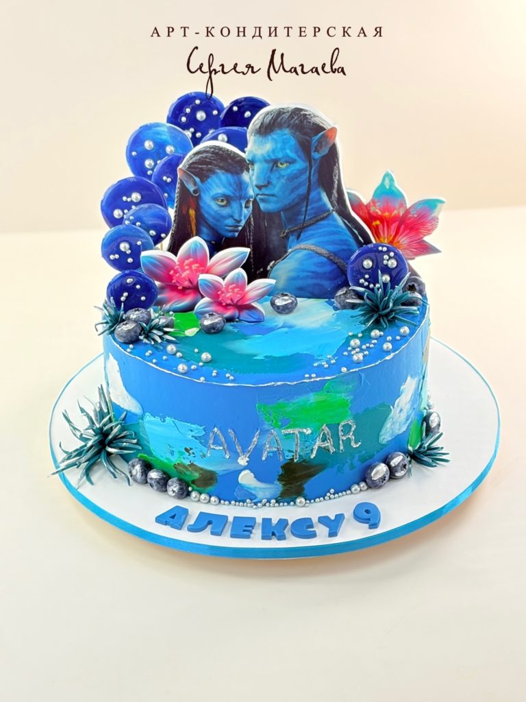 cake