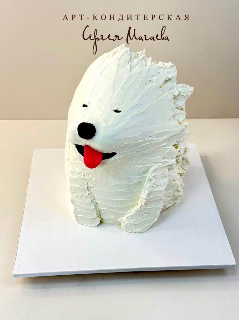 cake