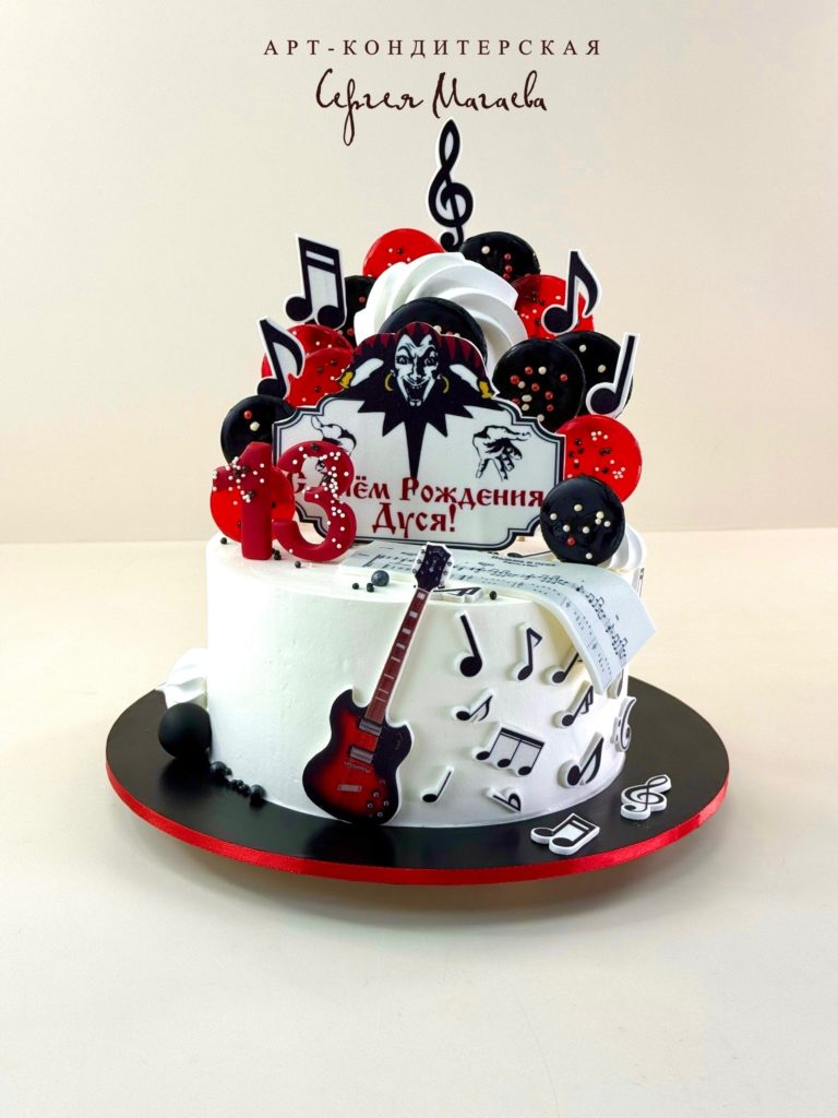 cake