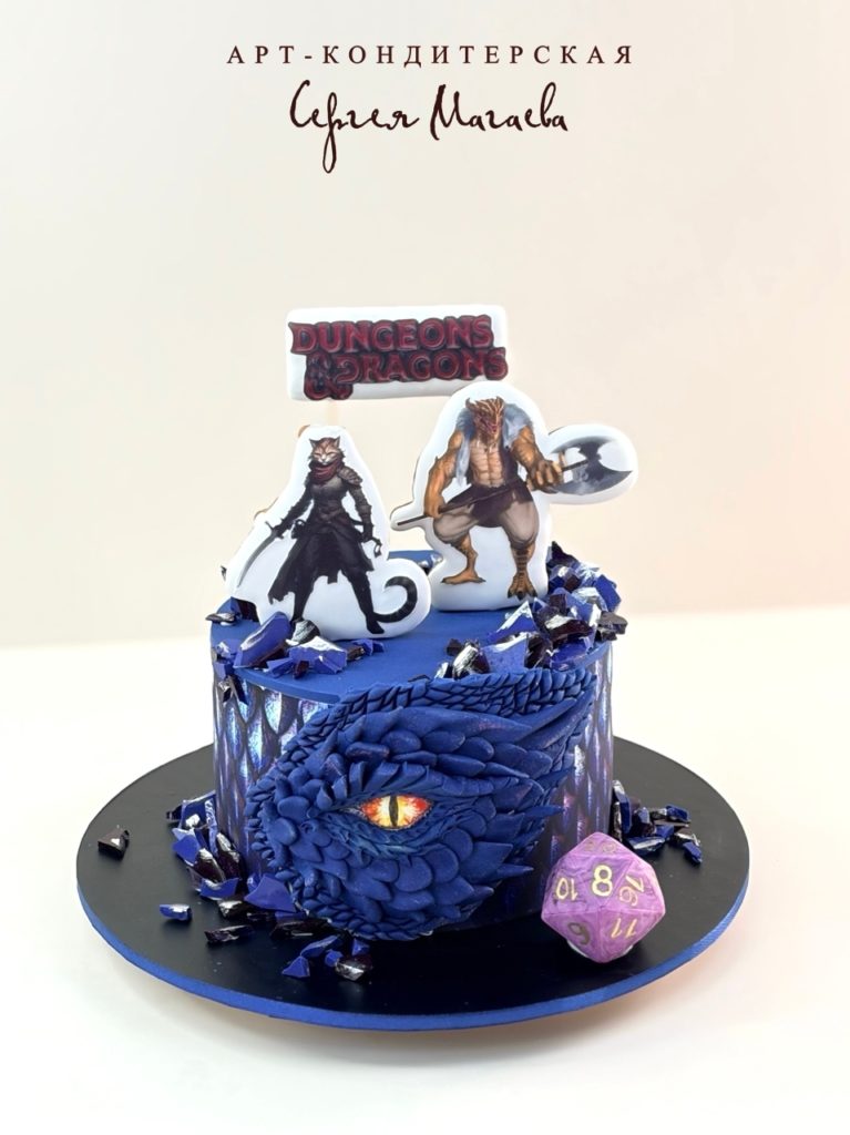 cake