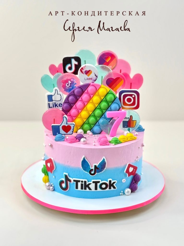 cake
