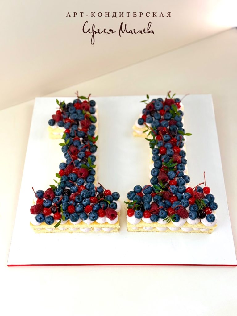 cake