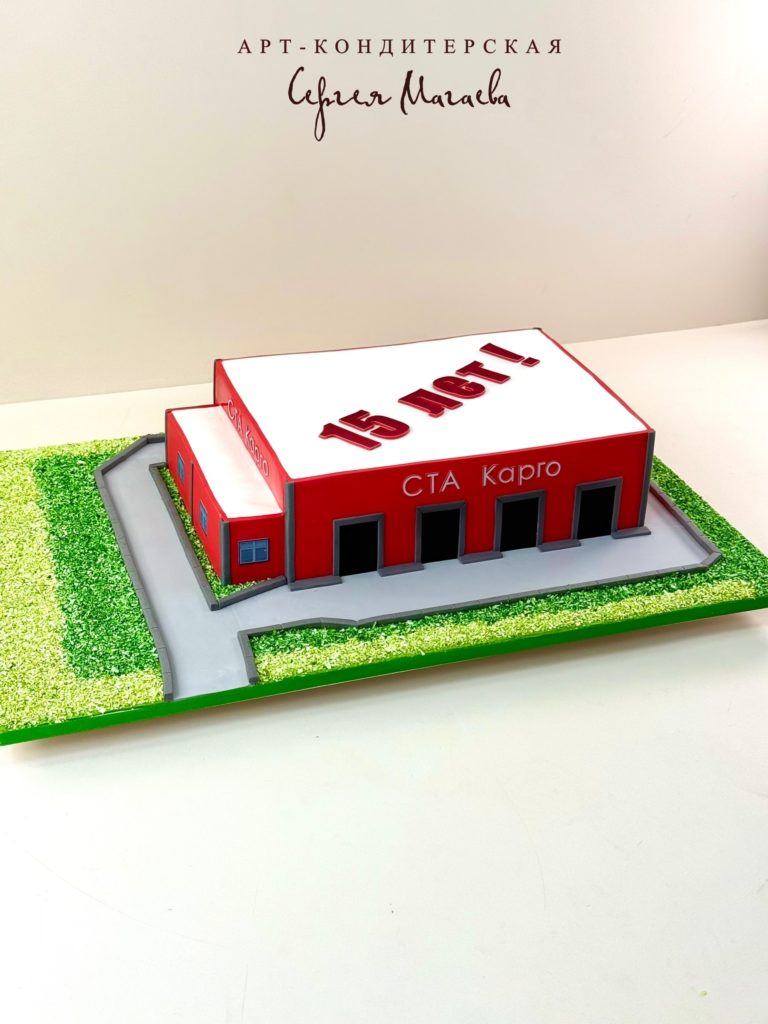 cake
