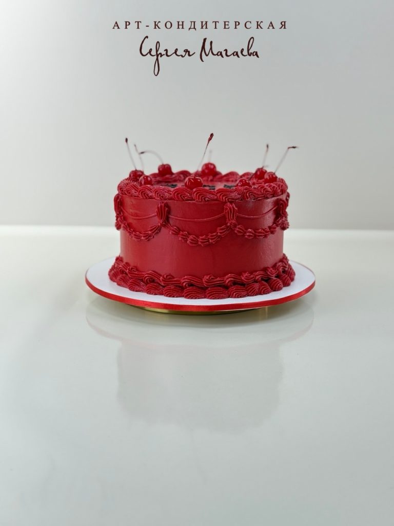 cake