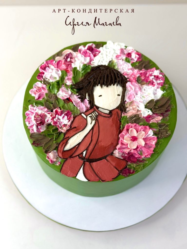 cake