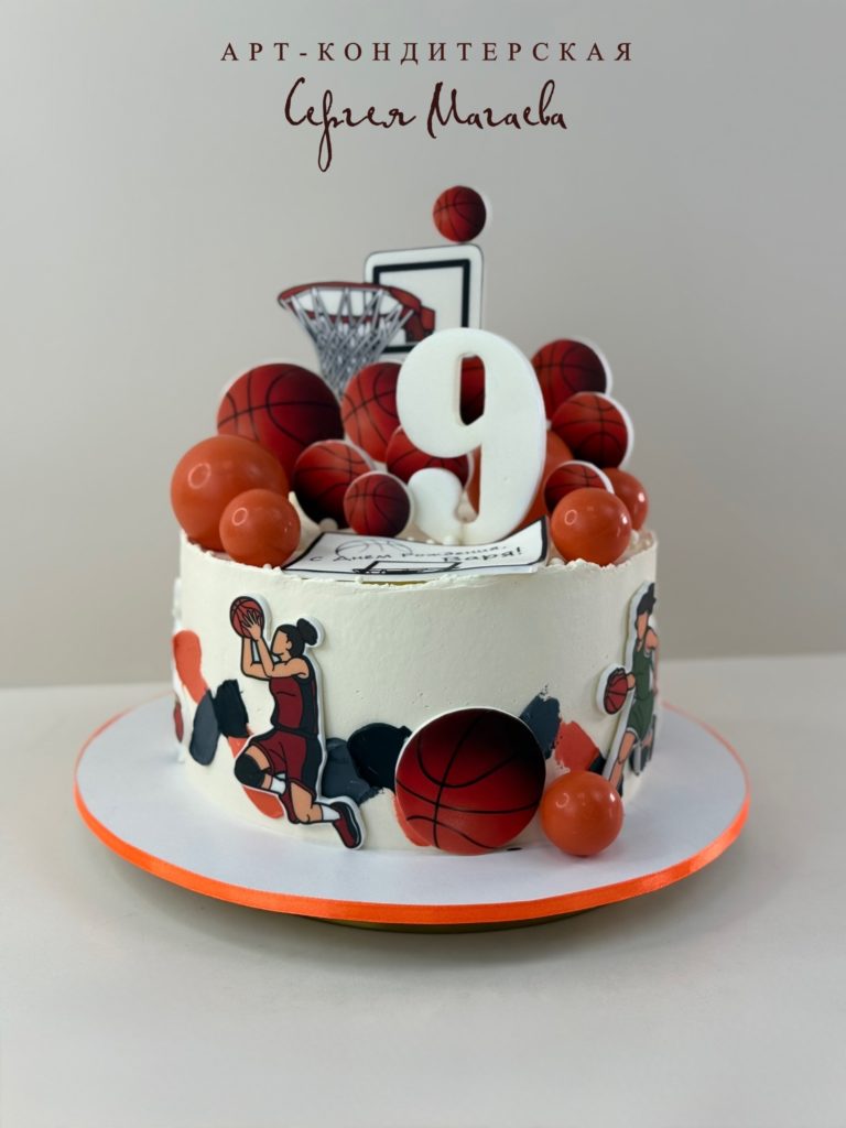 cake