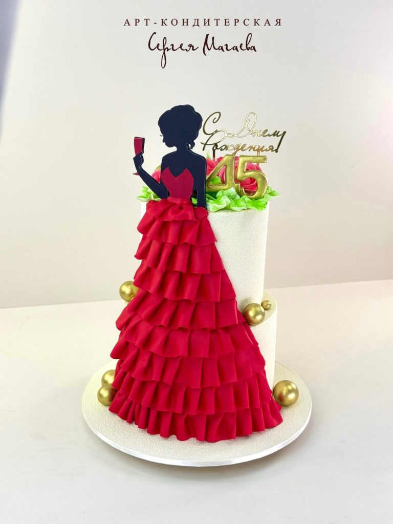 cake
