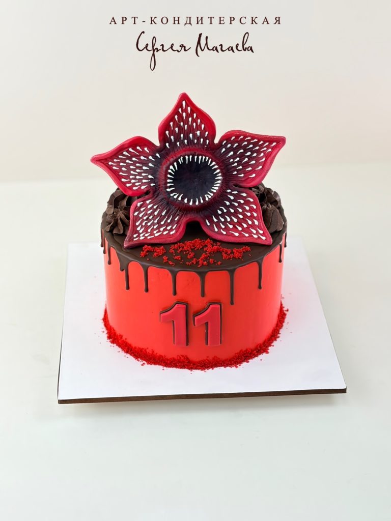 cake